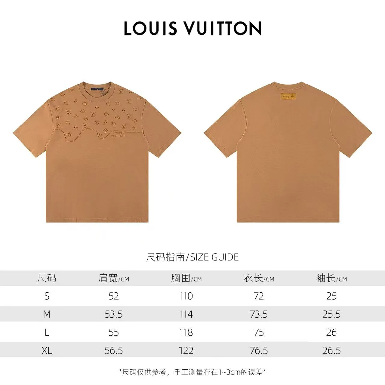 🅿️160 Style: 2026 new Louis Vuitton short-sleeved T-shirt Material: High version 300g double yarn combed cotton Size: S～XL Color: Khaki Style number: Z030